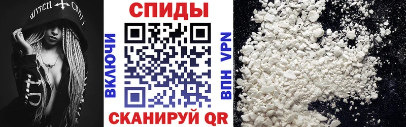 купить наркоту  omg зеркало  Амфетамин Розовый  Кировград 