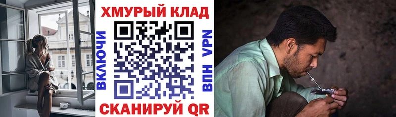 Героин герыч  Кировград 