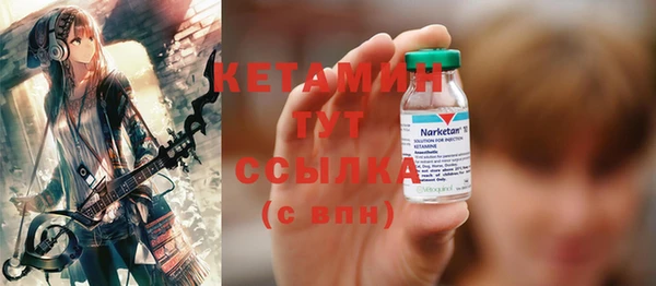 каннабис Бугульма