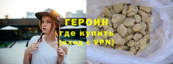 трава Богданович