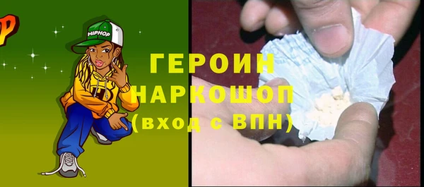 каннабис Бугульма