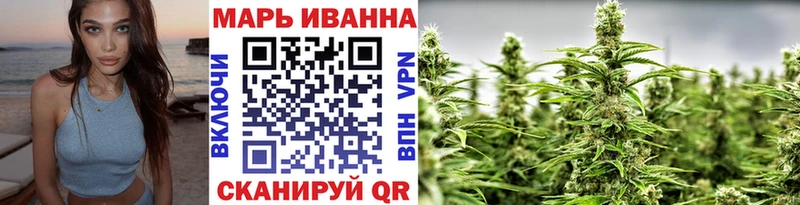 МАРИХУАНА SATIVA & INDICA  Кировград 